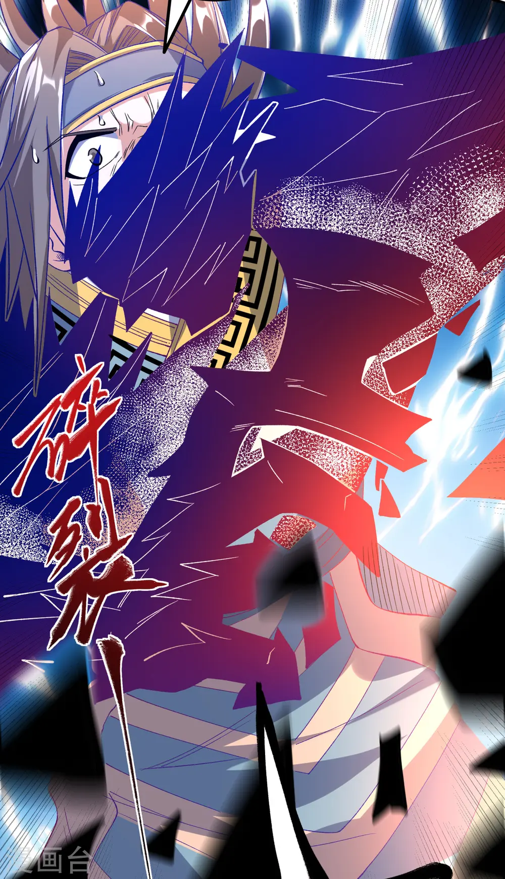 第24话 摩擦！摩擦！36