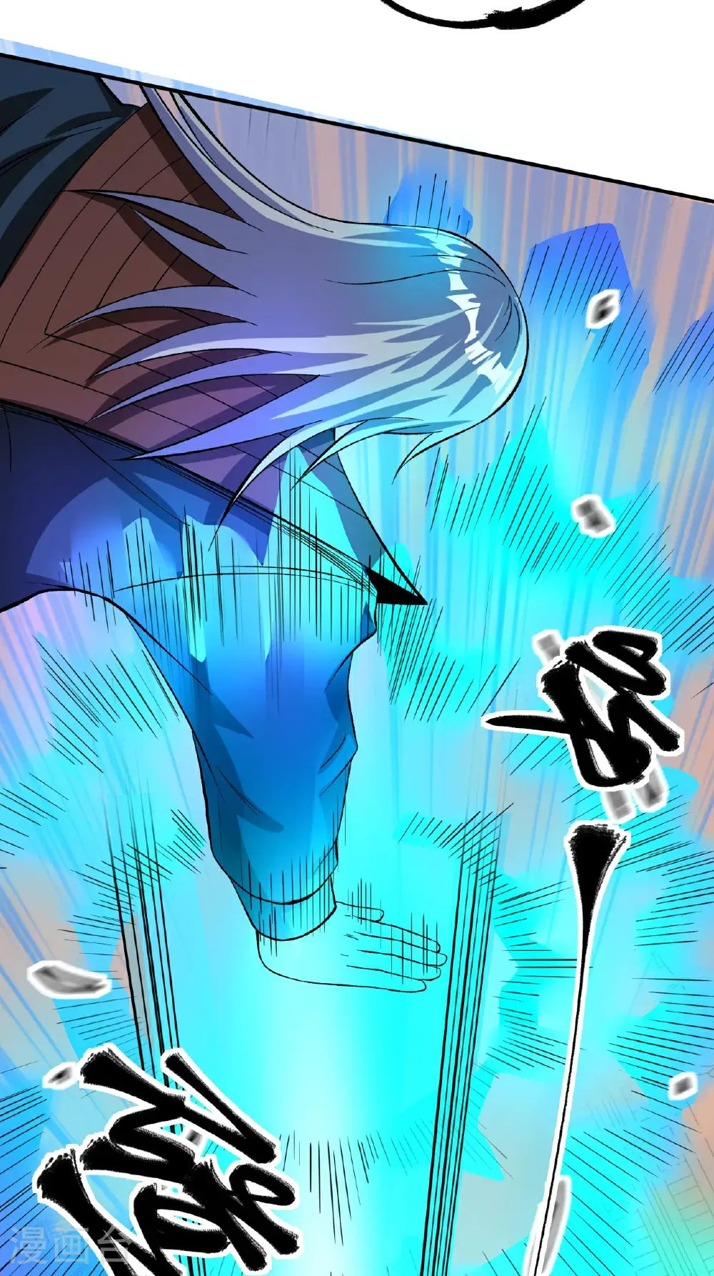 第59话 车轮战28