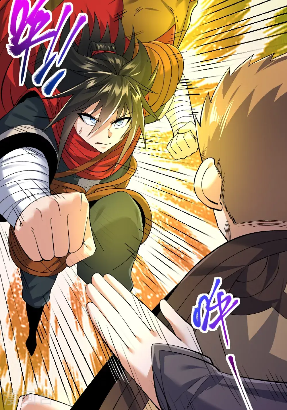 第52话 寸柔拳43