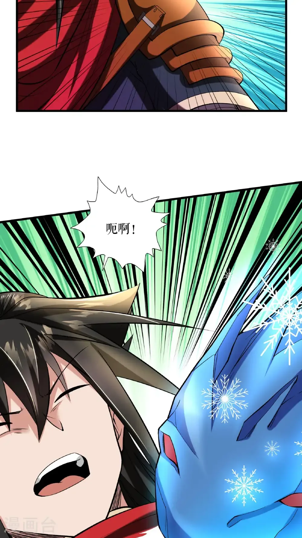 第100话 命悬一线30