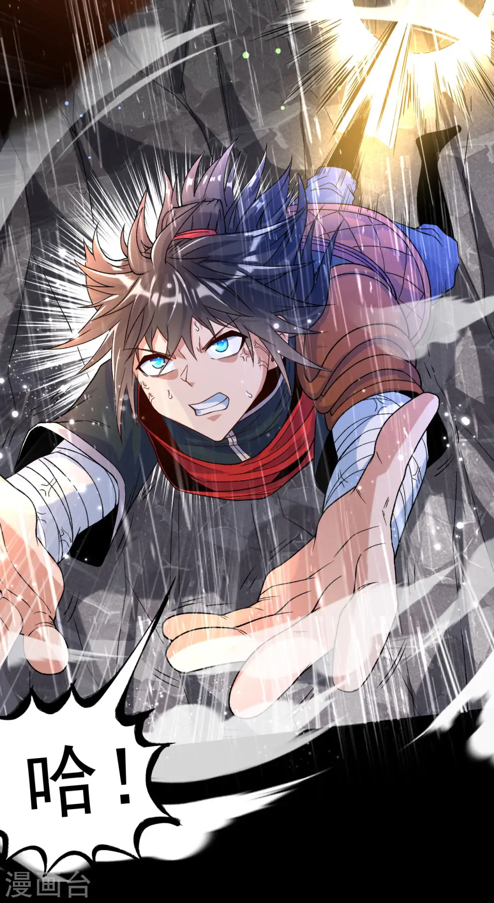 第14话 梦境突破9