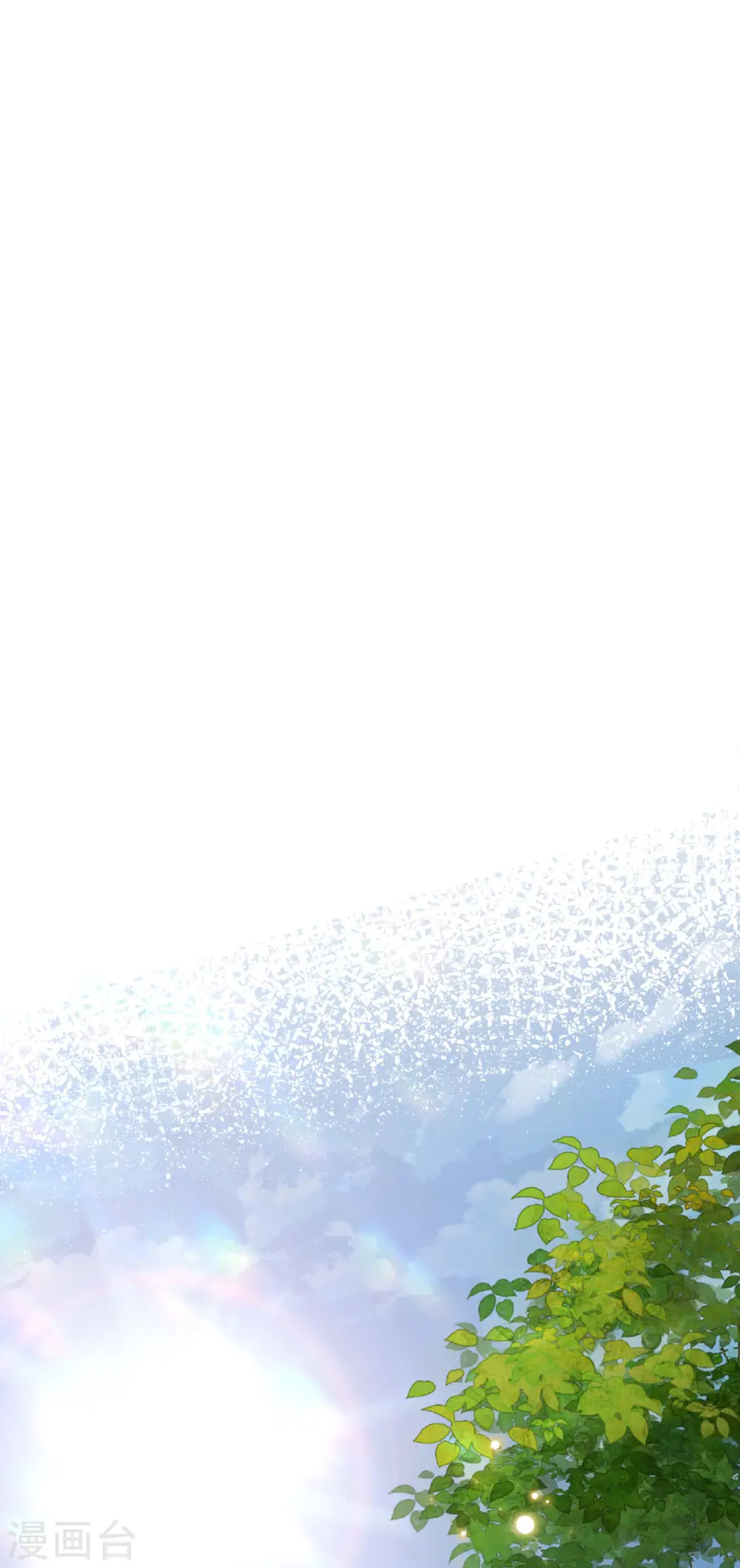 第1话 为妹妹而战13