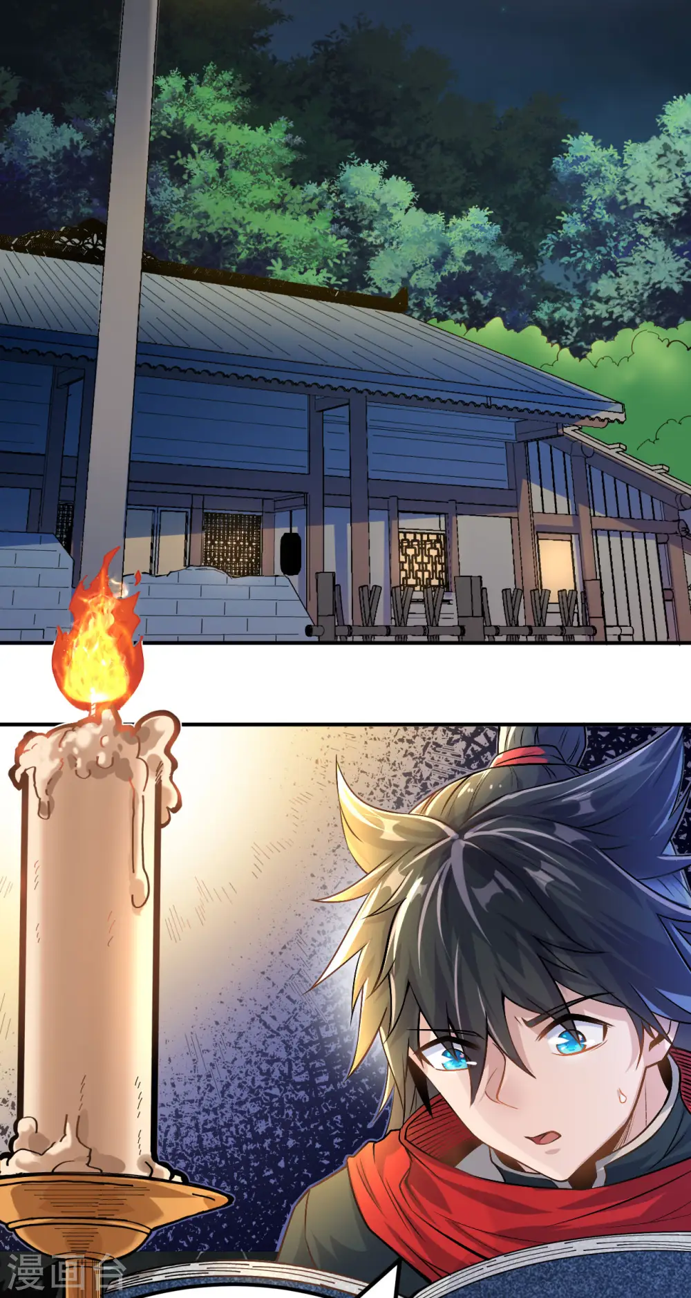 第5话 武道突破21
