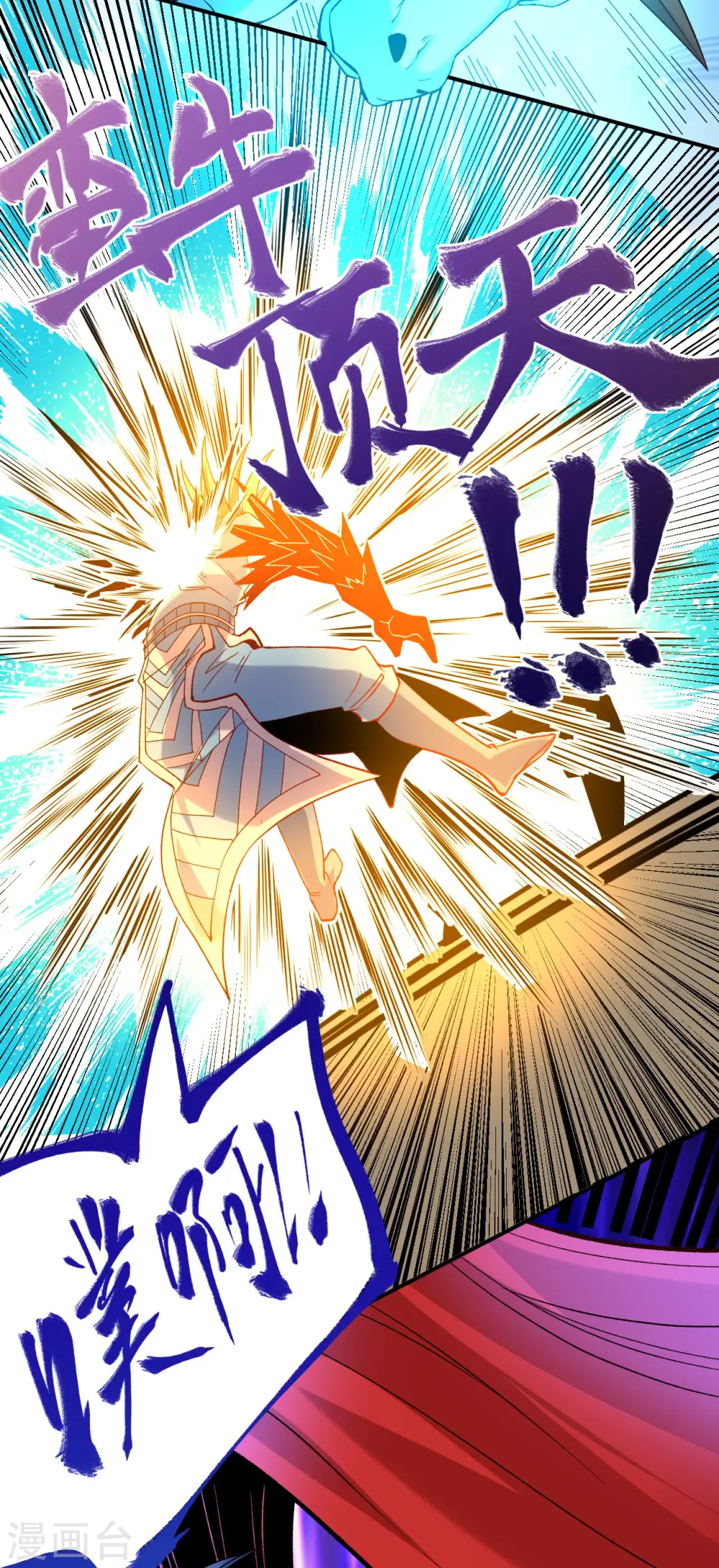 第25话 课前测验4