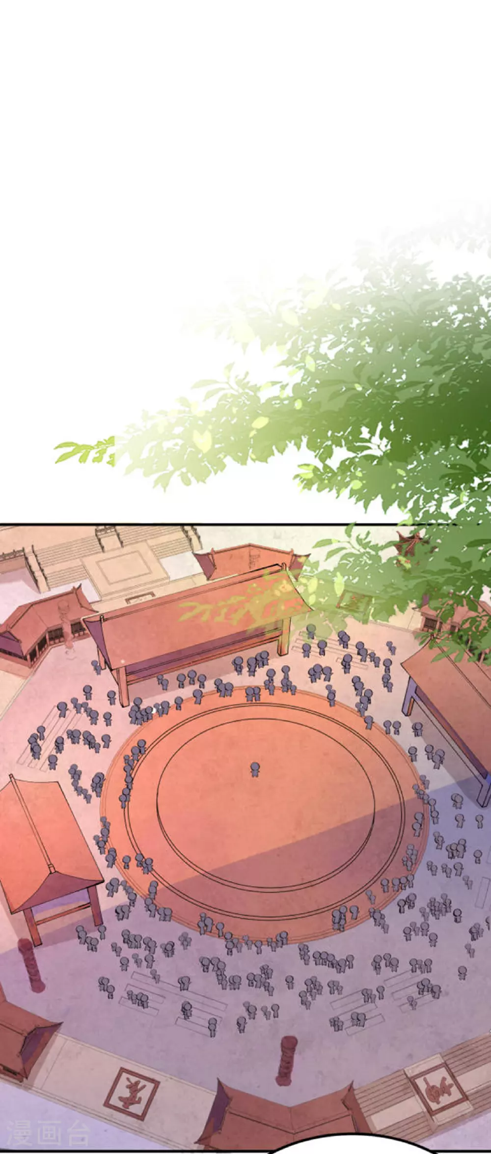 第41话 比武之前的突破30