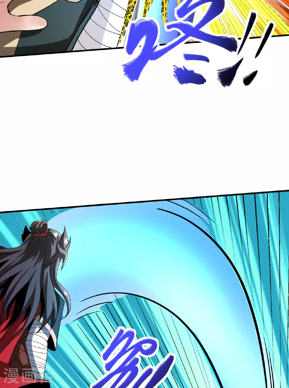 第46话 蛮牛顶天21
