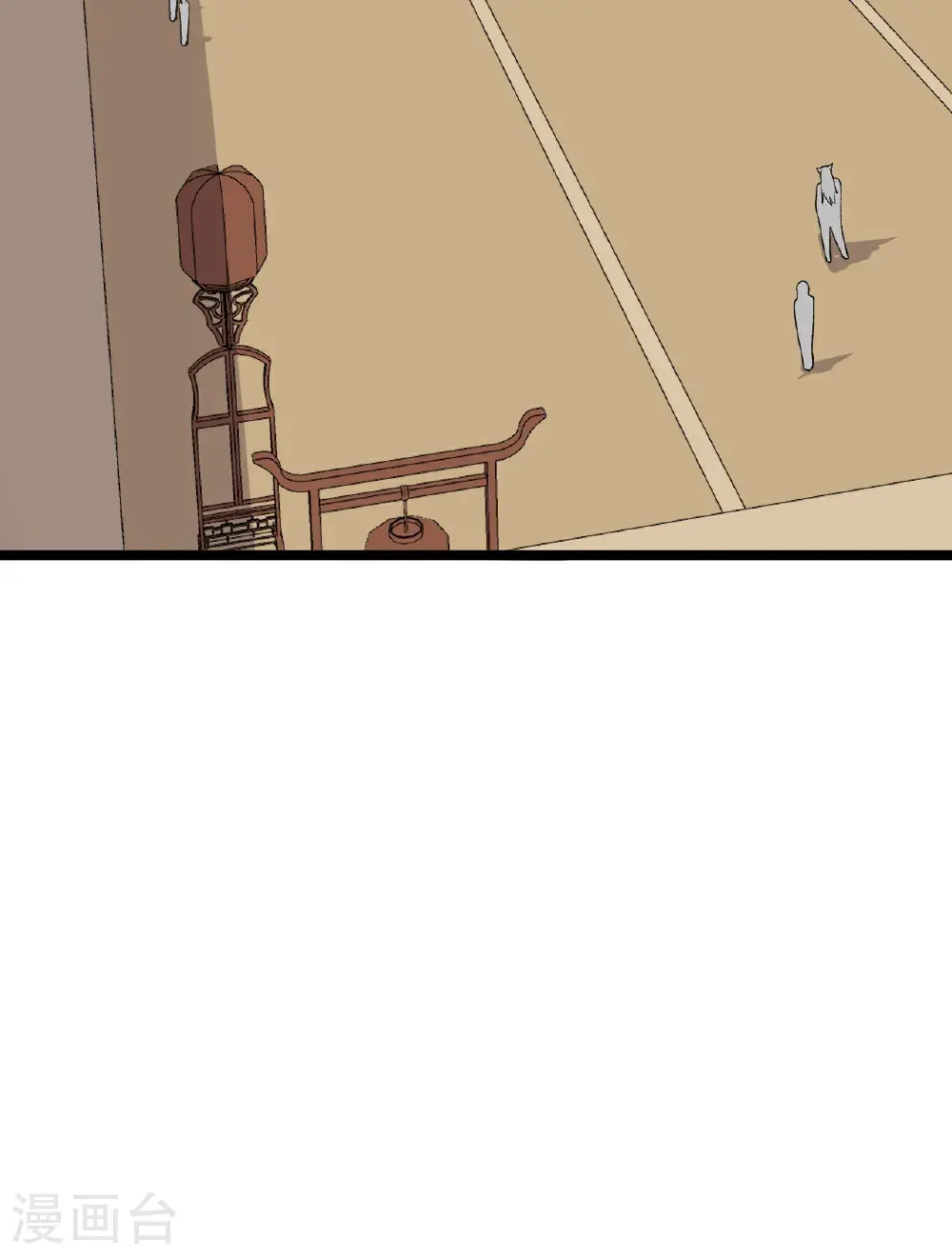 第58话 挑战林家魁首9
