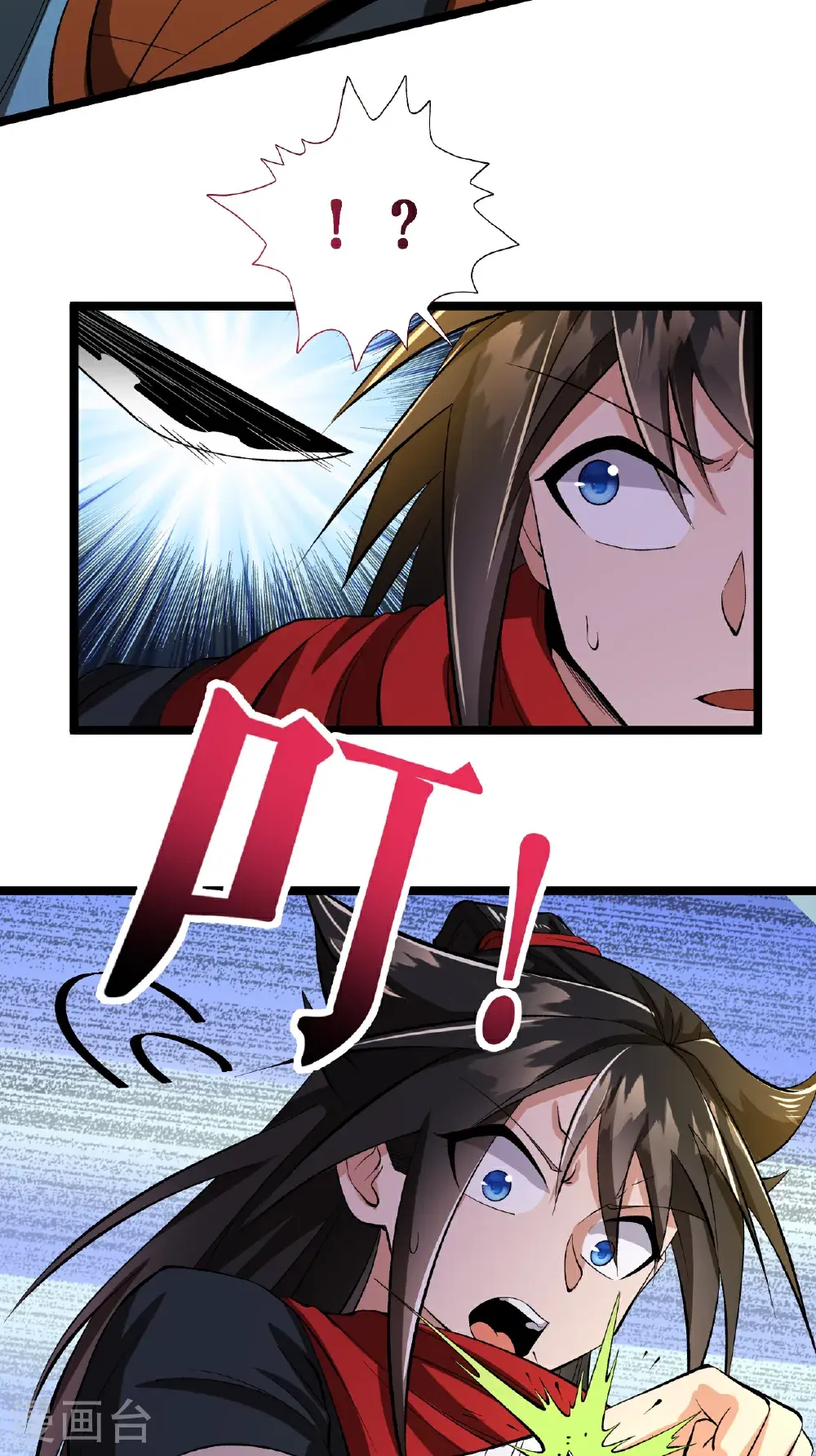 第65话 斩杀林宗2