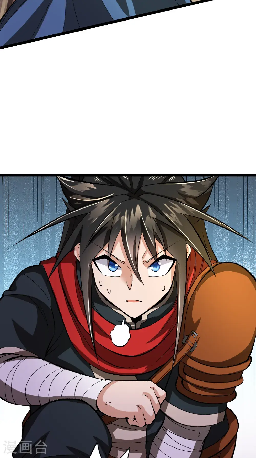 第65话 斩杀林宗5