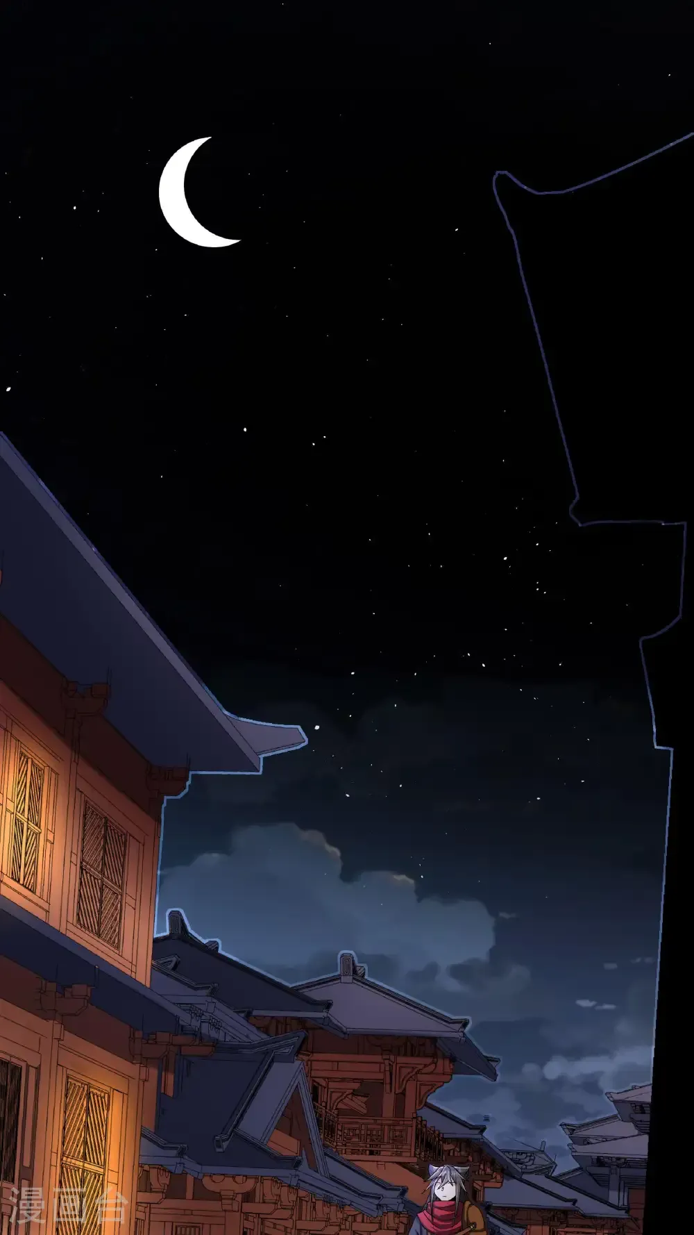 第89话 天地盟的邀请7