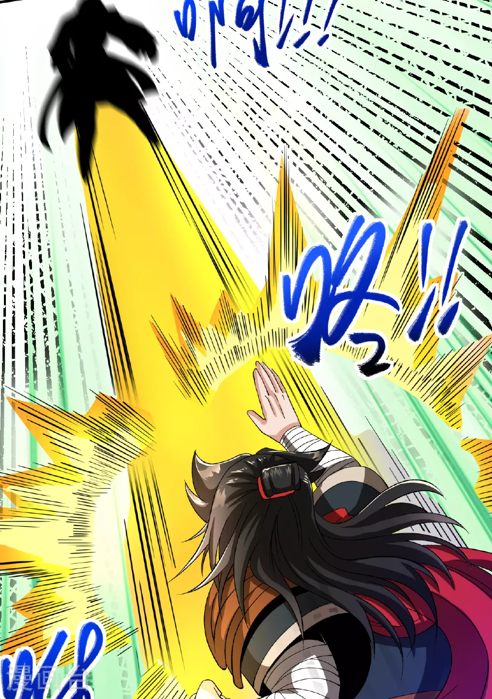 第51话 一路晋级24