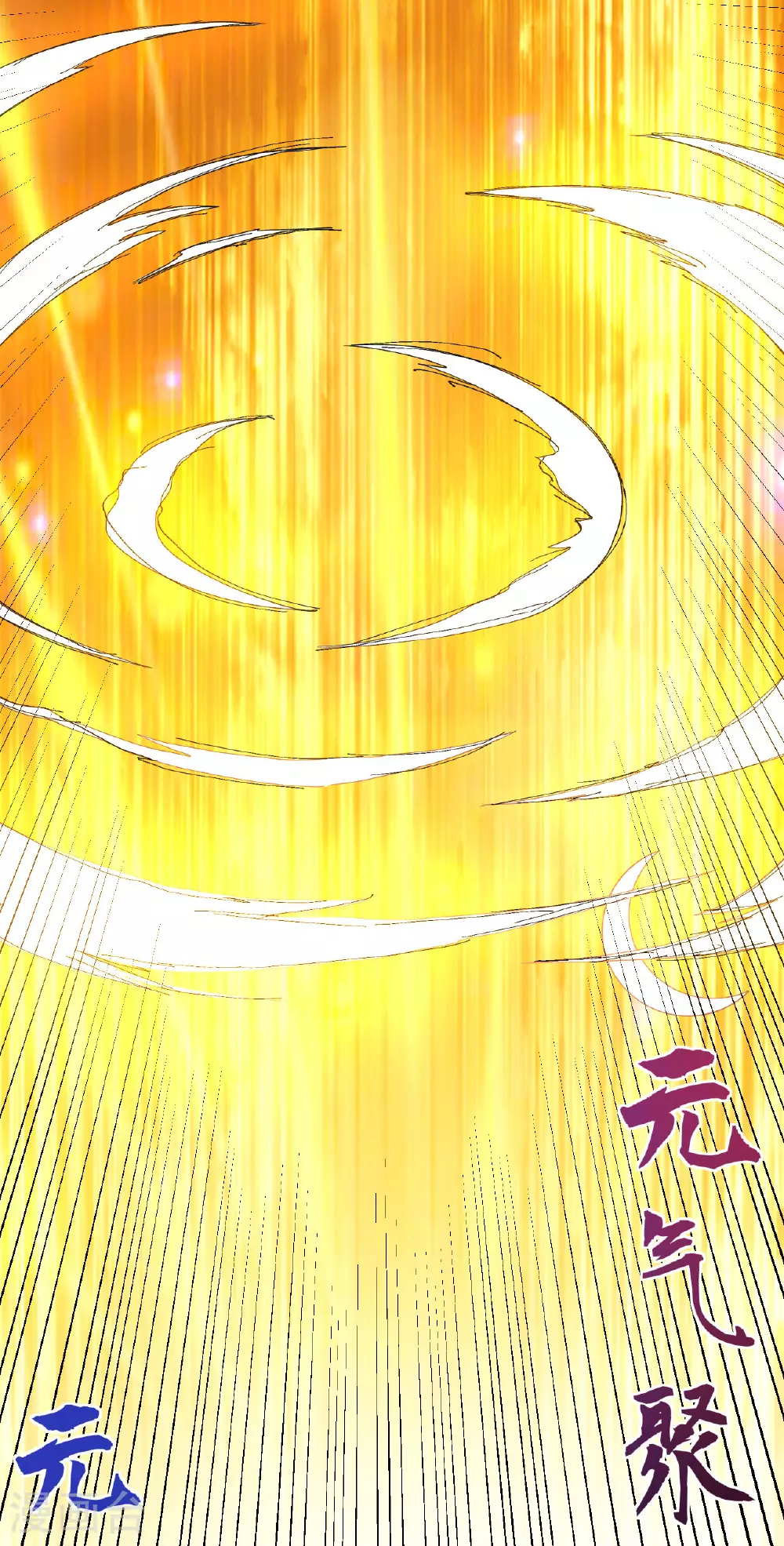 第28话 毒计连连13