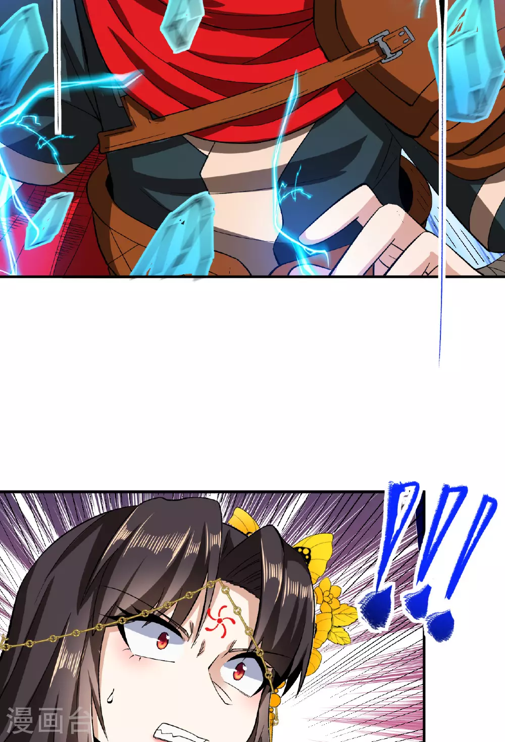 第47话 寒灵剑诀40