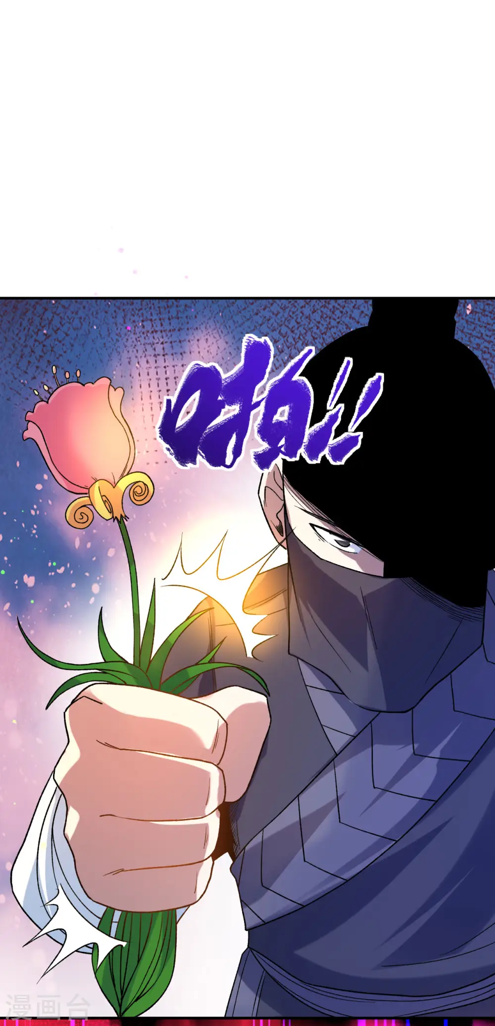 第15话 讨厌的林暝33