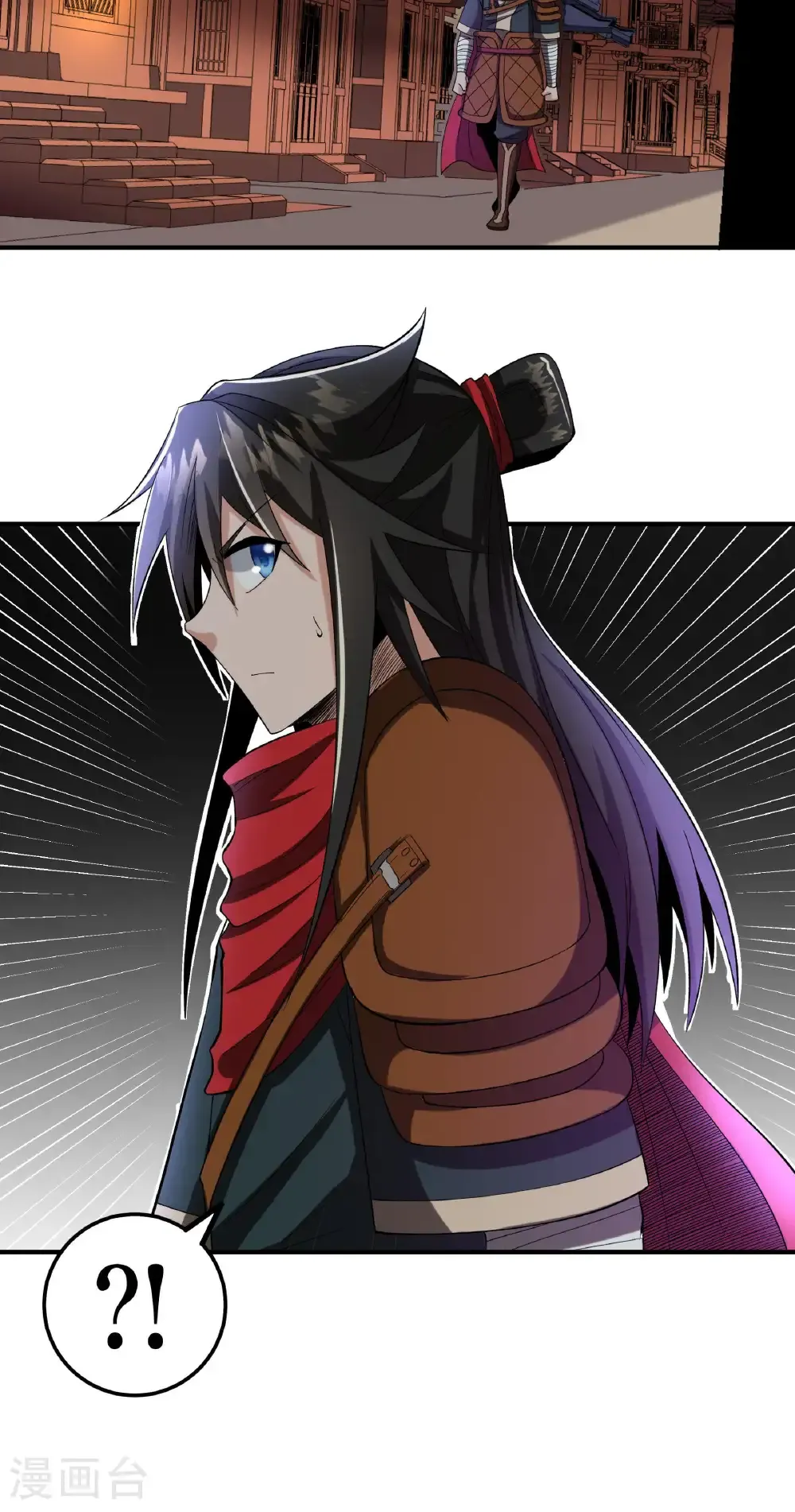 第89话 天地盟的邀请8