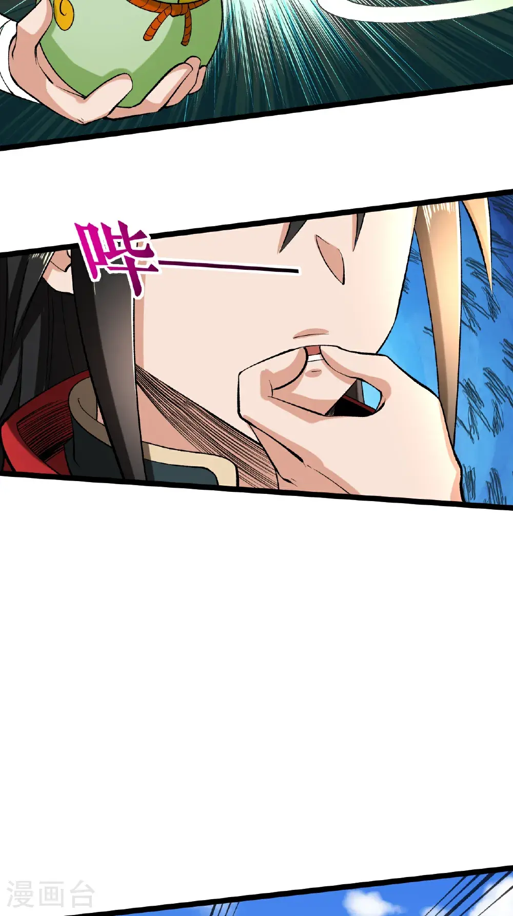 第68话 叶尘的计划6