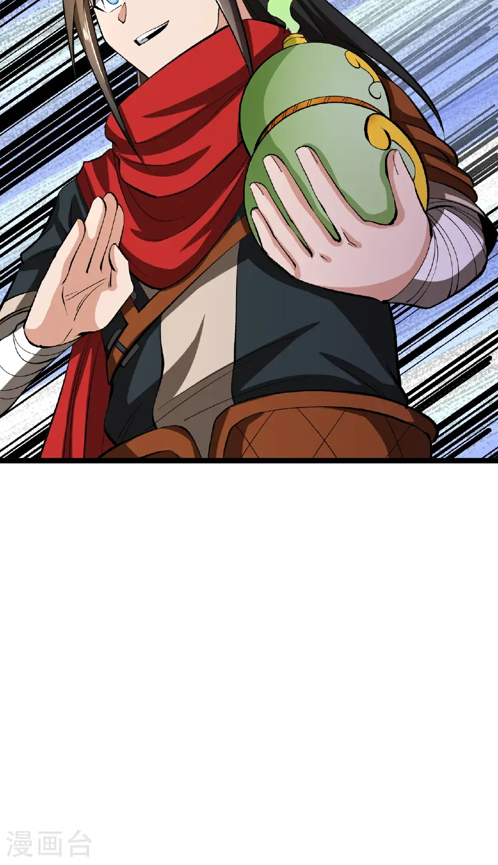 第66话 设计叶苍天8