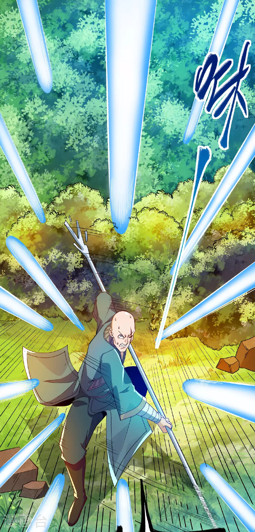 第37话 先人洞府1