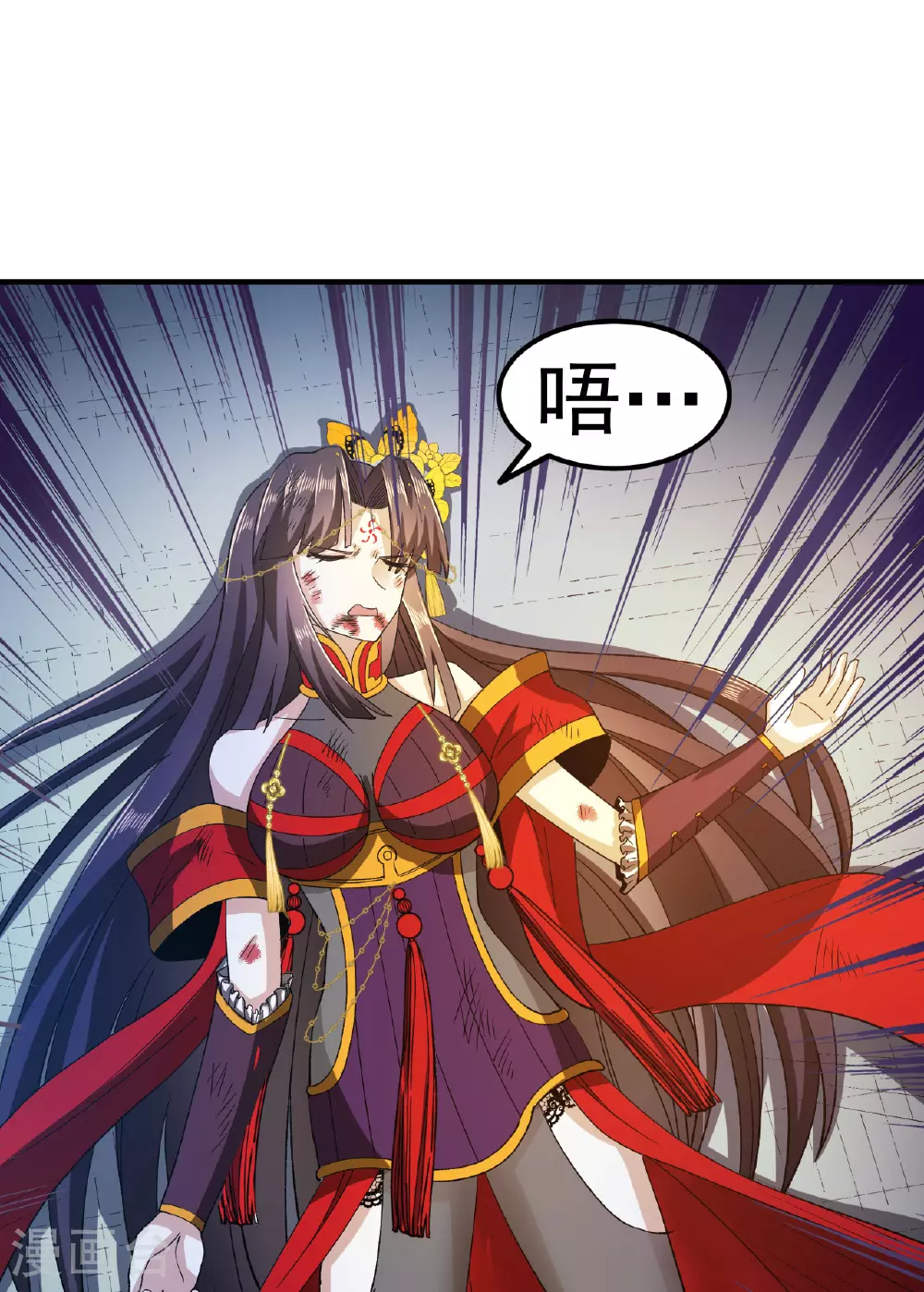 第49话 打散元海16