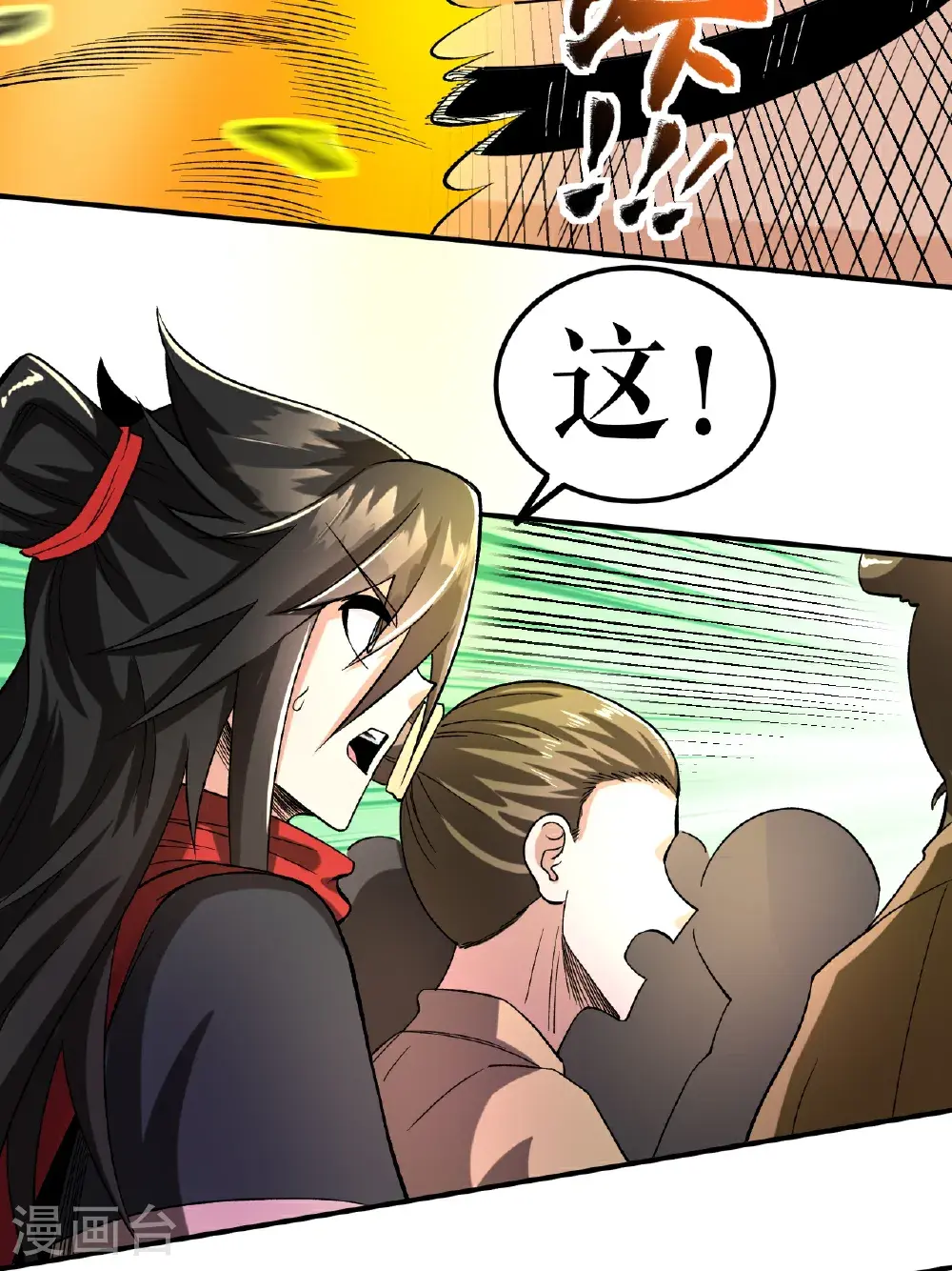 第70话 强者对战28