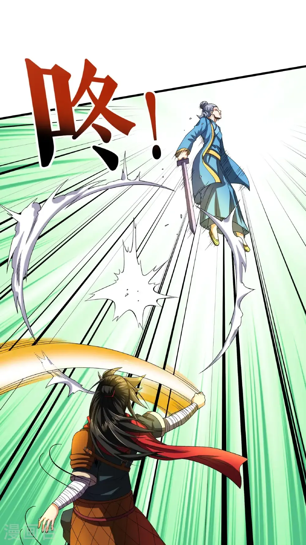 第95话 危机22