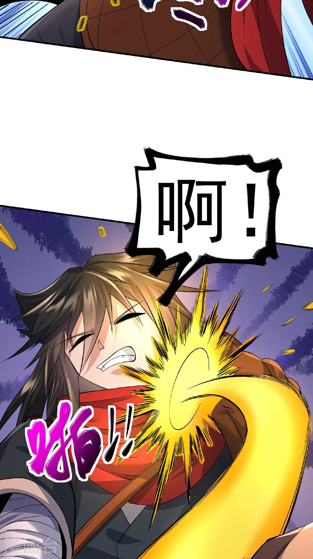 第52话 寸柔拳31