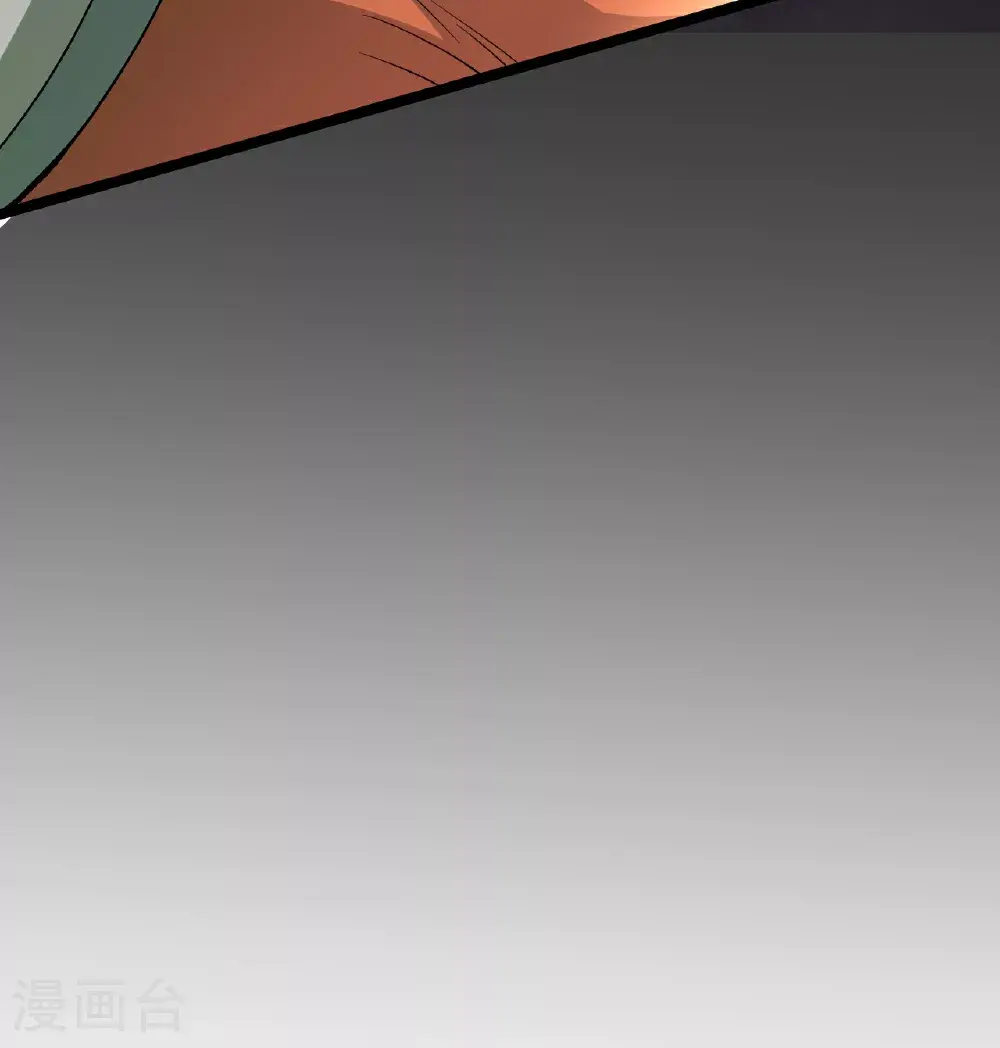 第54话 瑶儿的寒气42