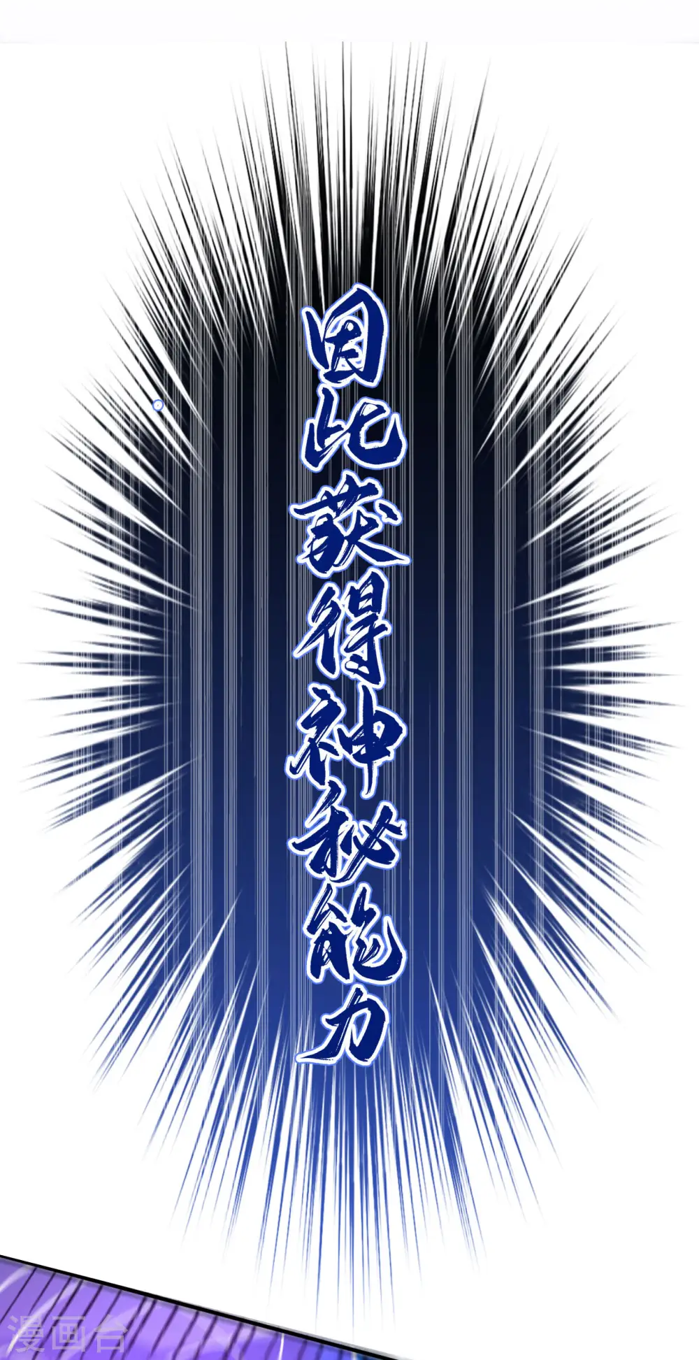 预告5