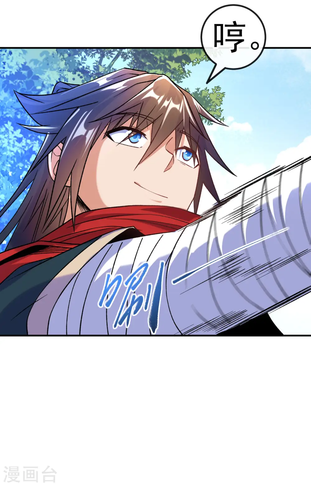 第16话 以彼之道还施彼身27
