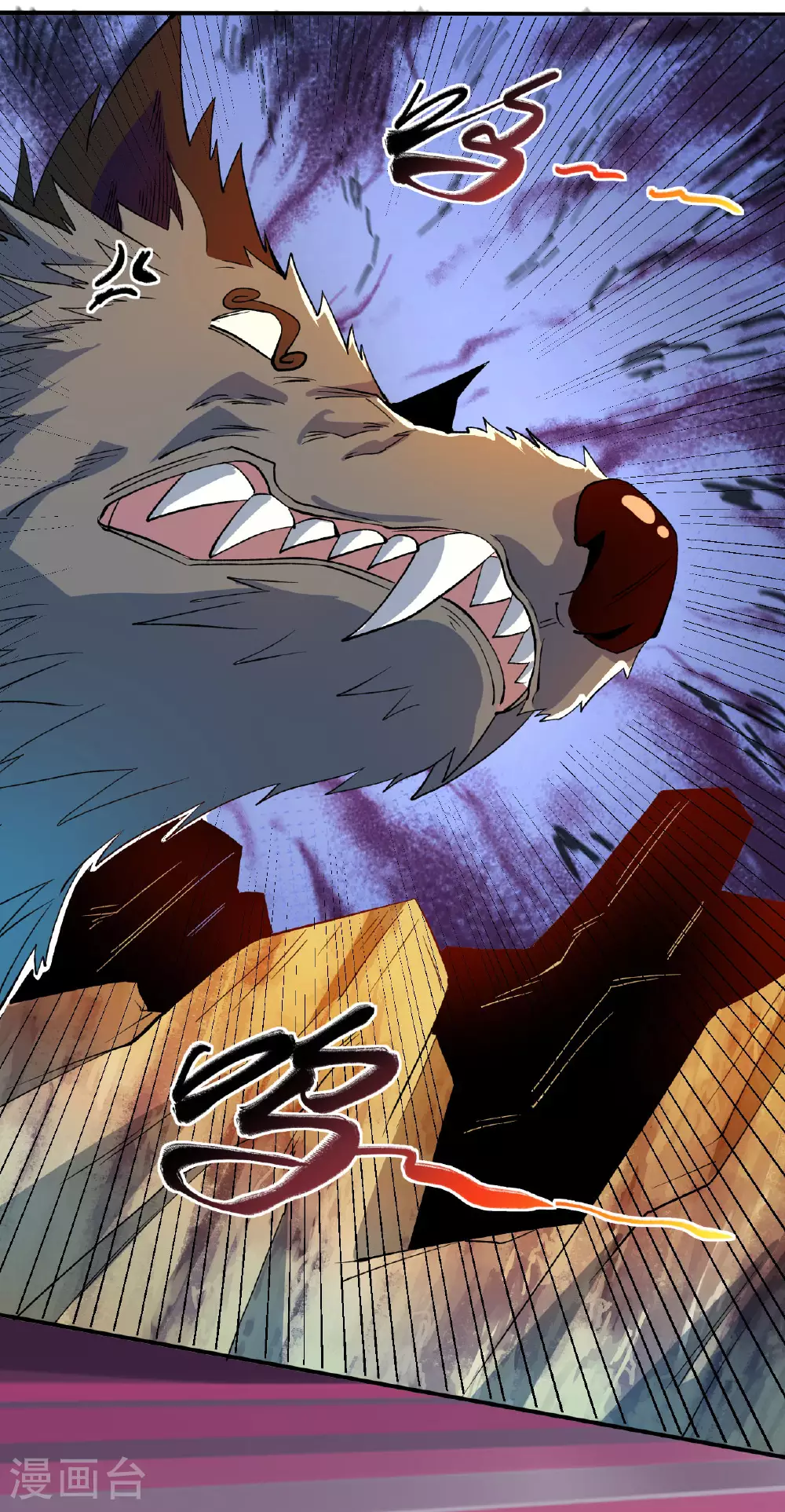 第37话 先人洞府17
