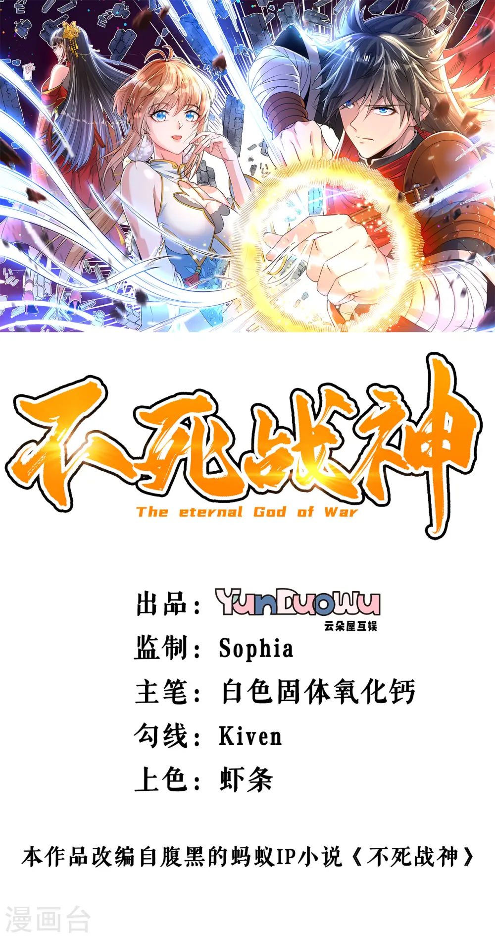 第25话 课前测验0