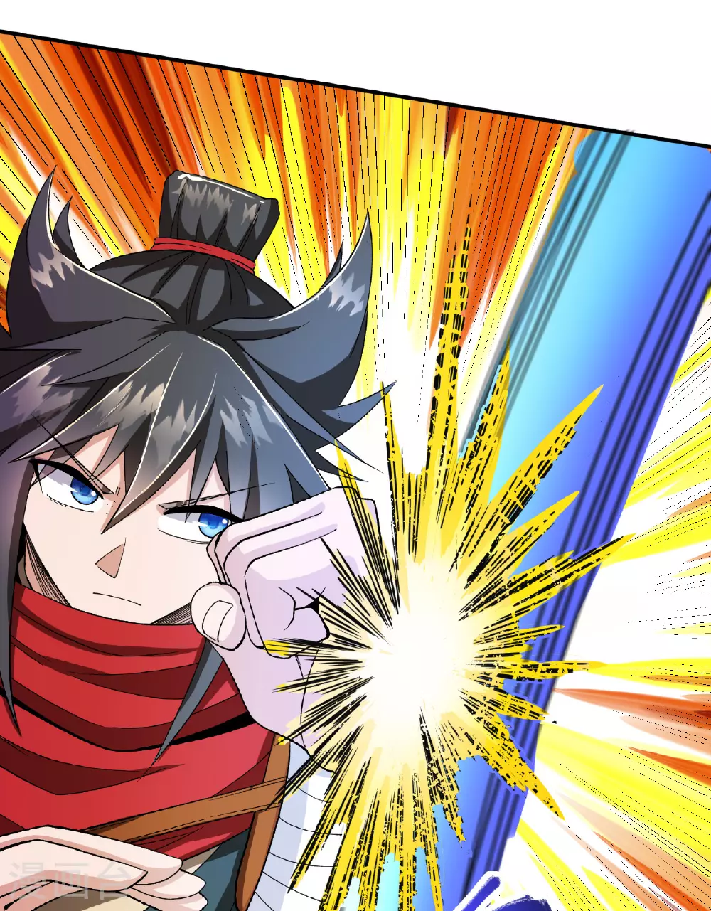 第46话 蛮牛顶天20