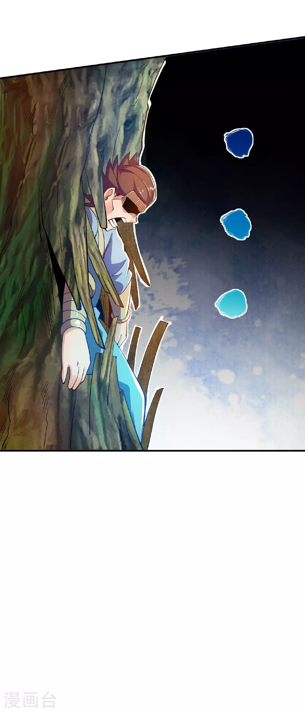 第35话 连败二贼29