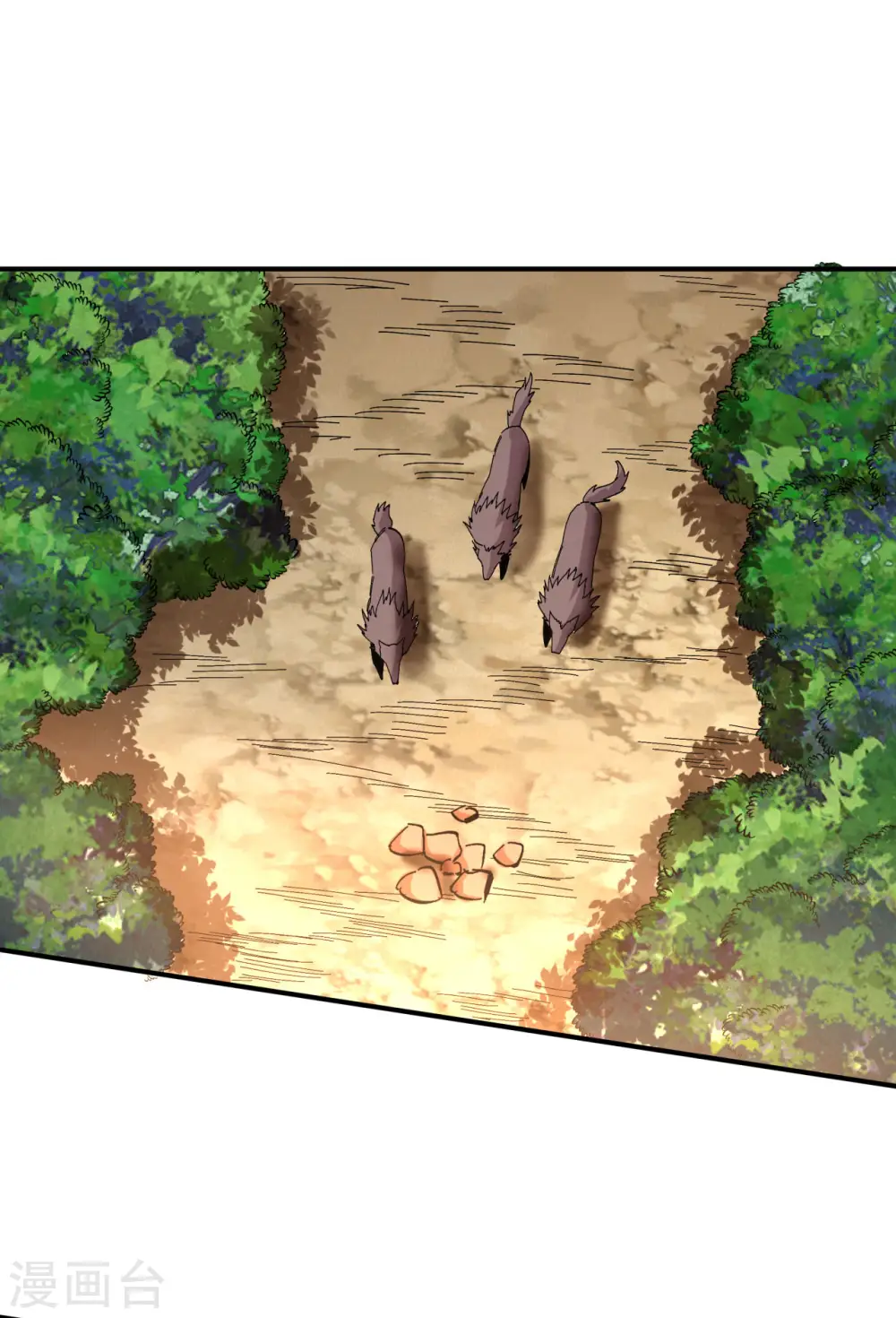 第17话 她！醒了！10