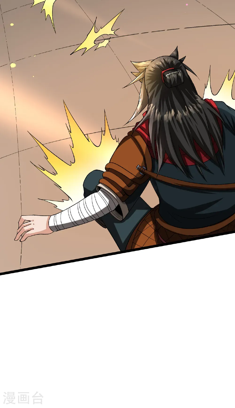 第86话 双重青光斩8