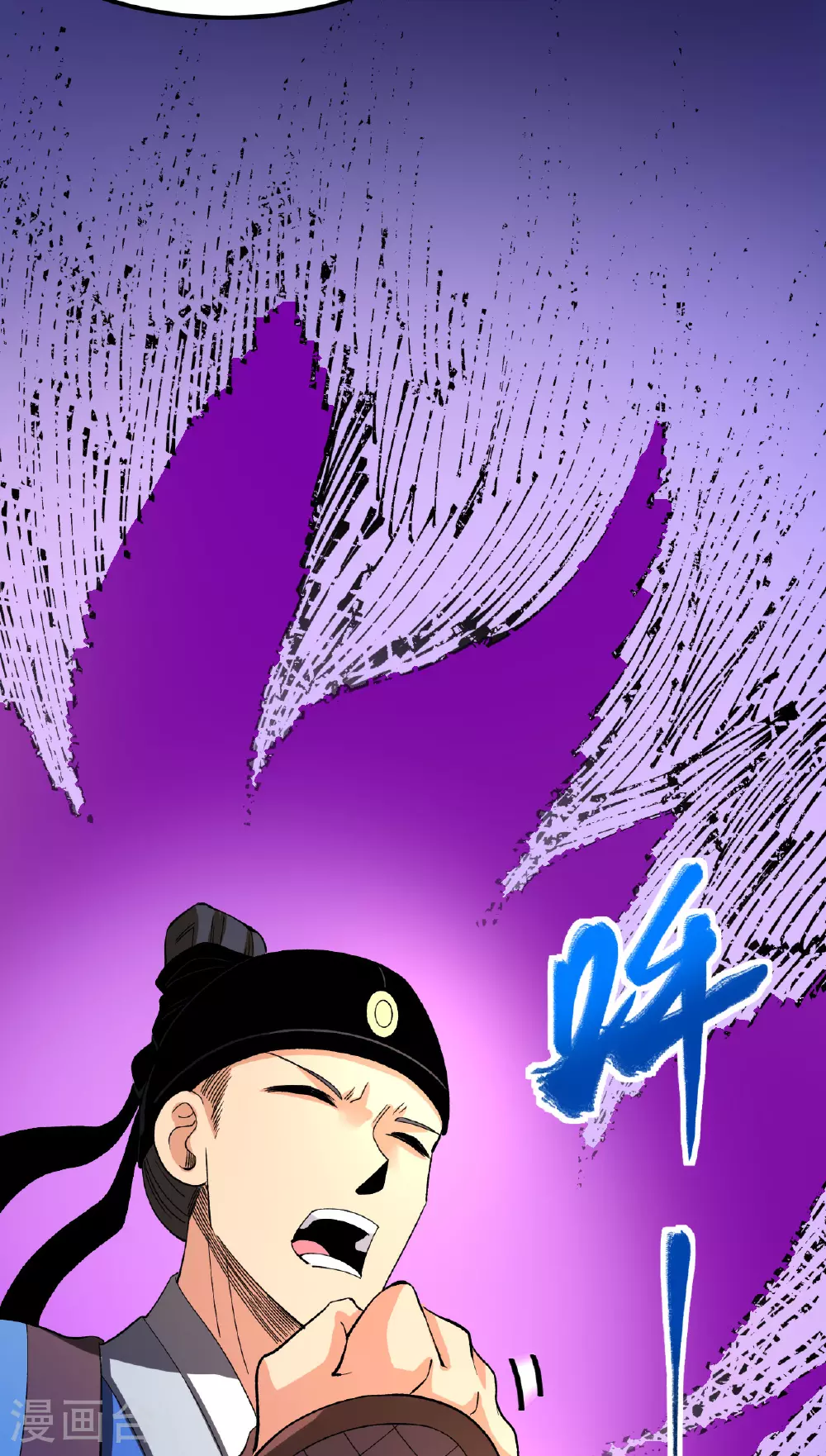 第45话 一喊就倒40