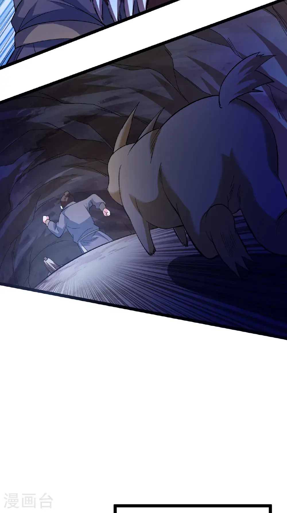 第63话 巨大元脉5