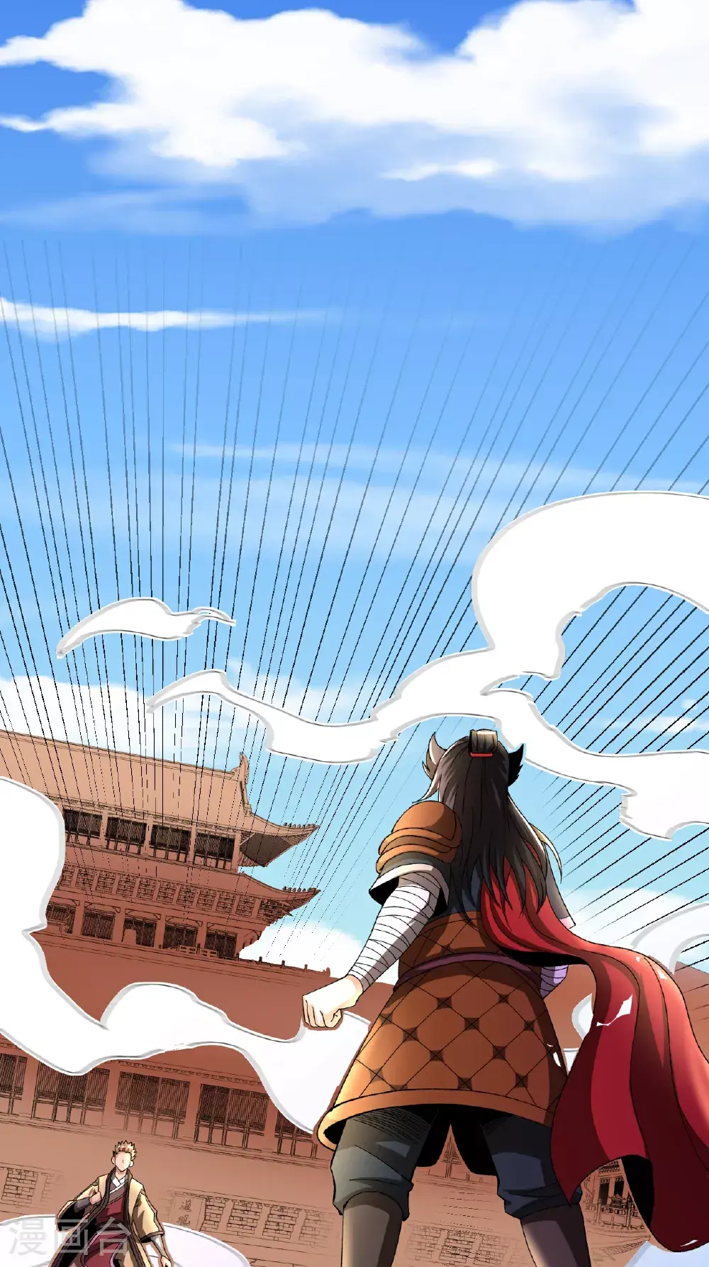 第52话 寸柔拳8