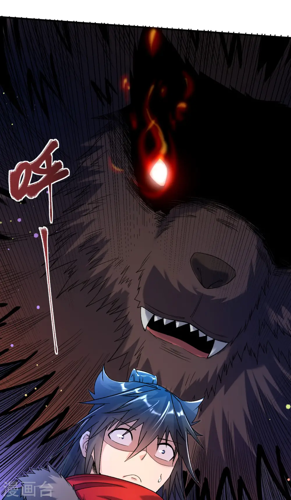 第17话 她！醒了！31