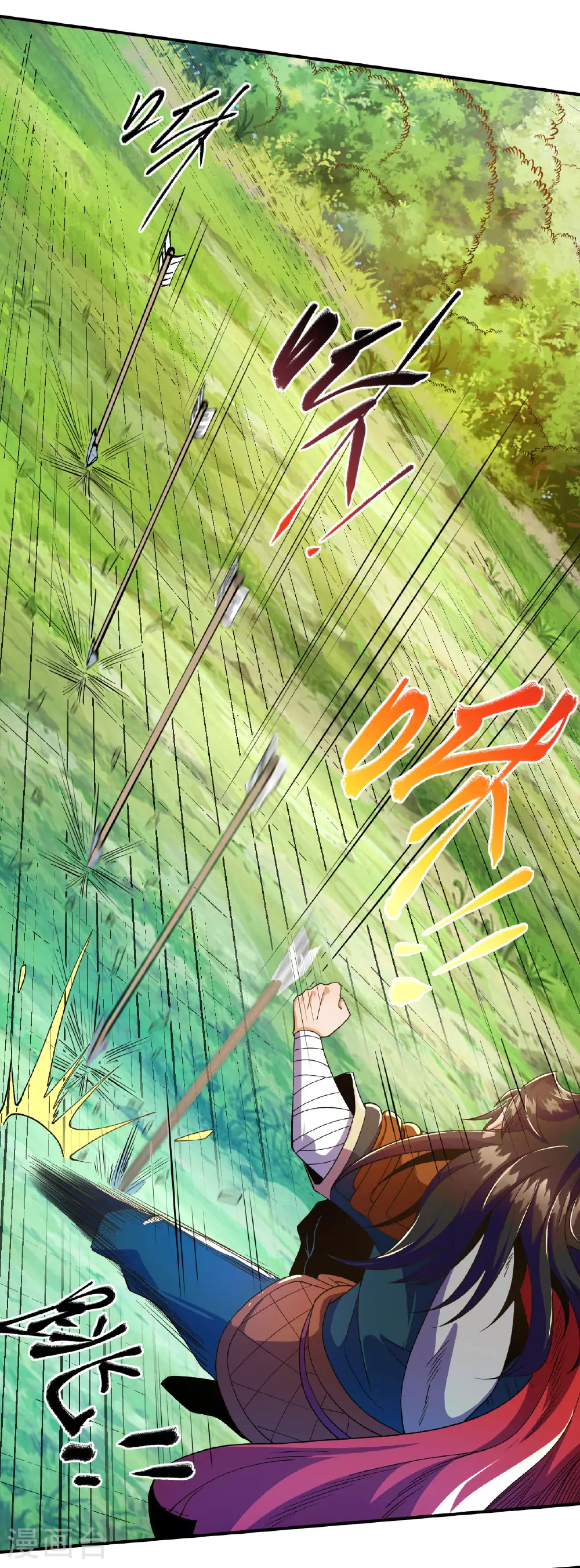 第35话 连败二贼6