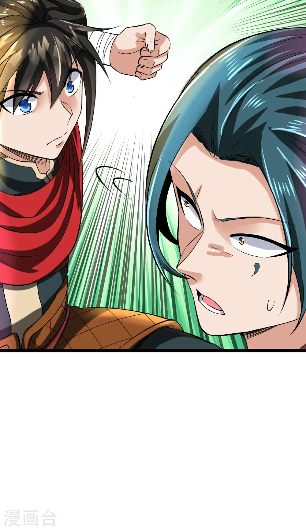 第82话 叶尘复仇8
