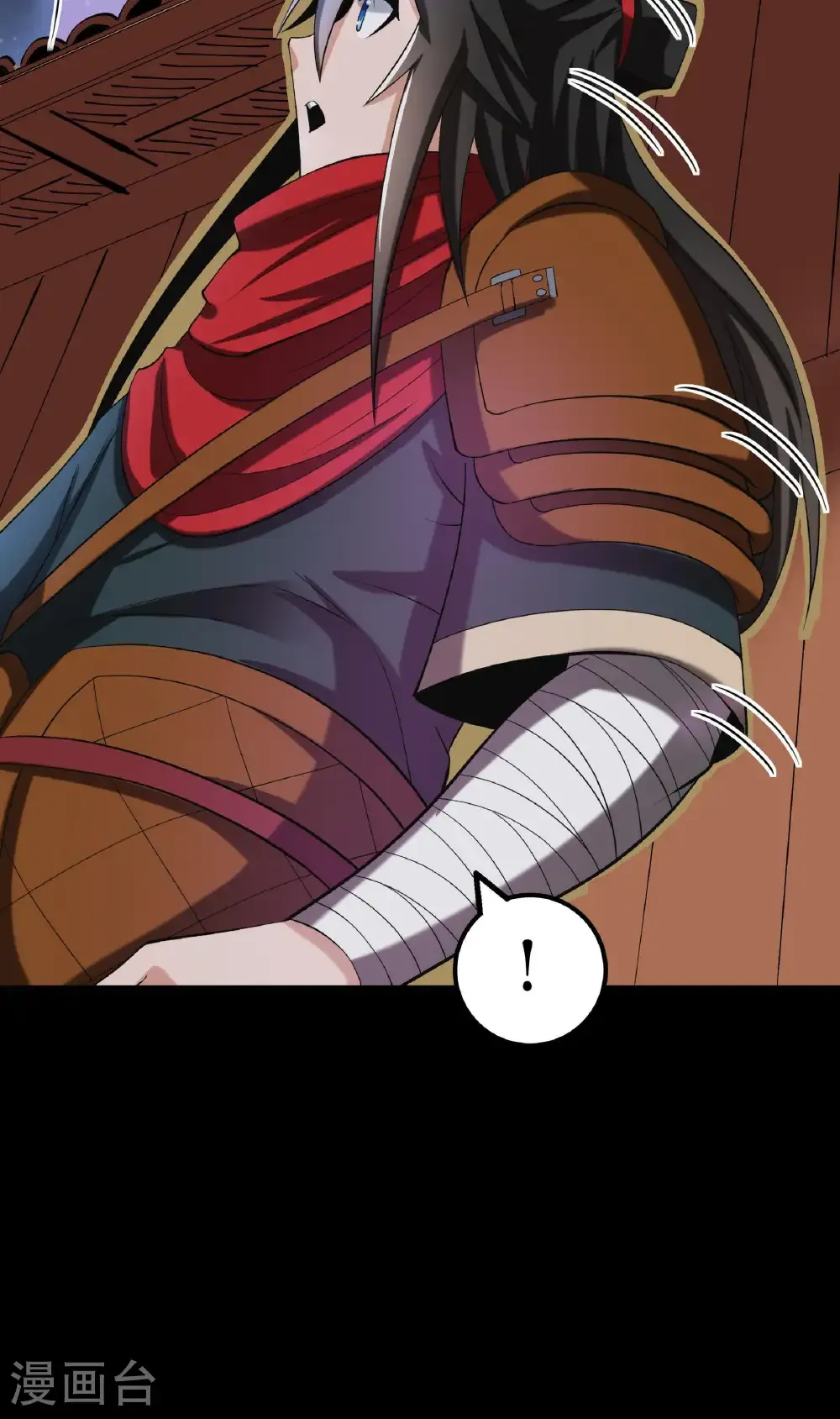第89话 天地盟的邀请35