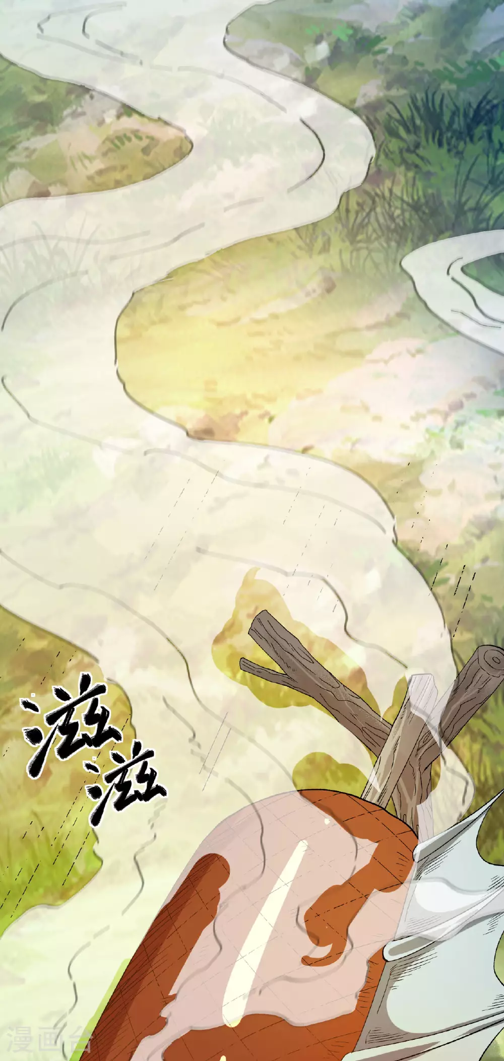 第39话 四重天的威力21
