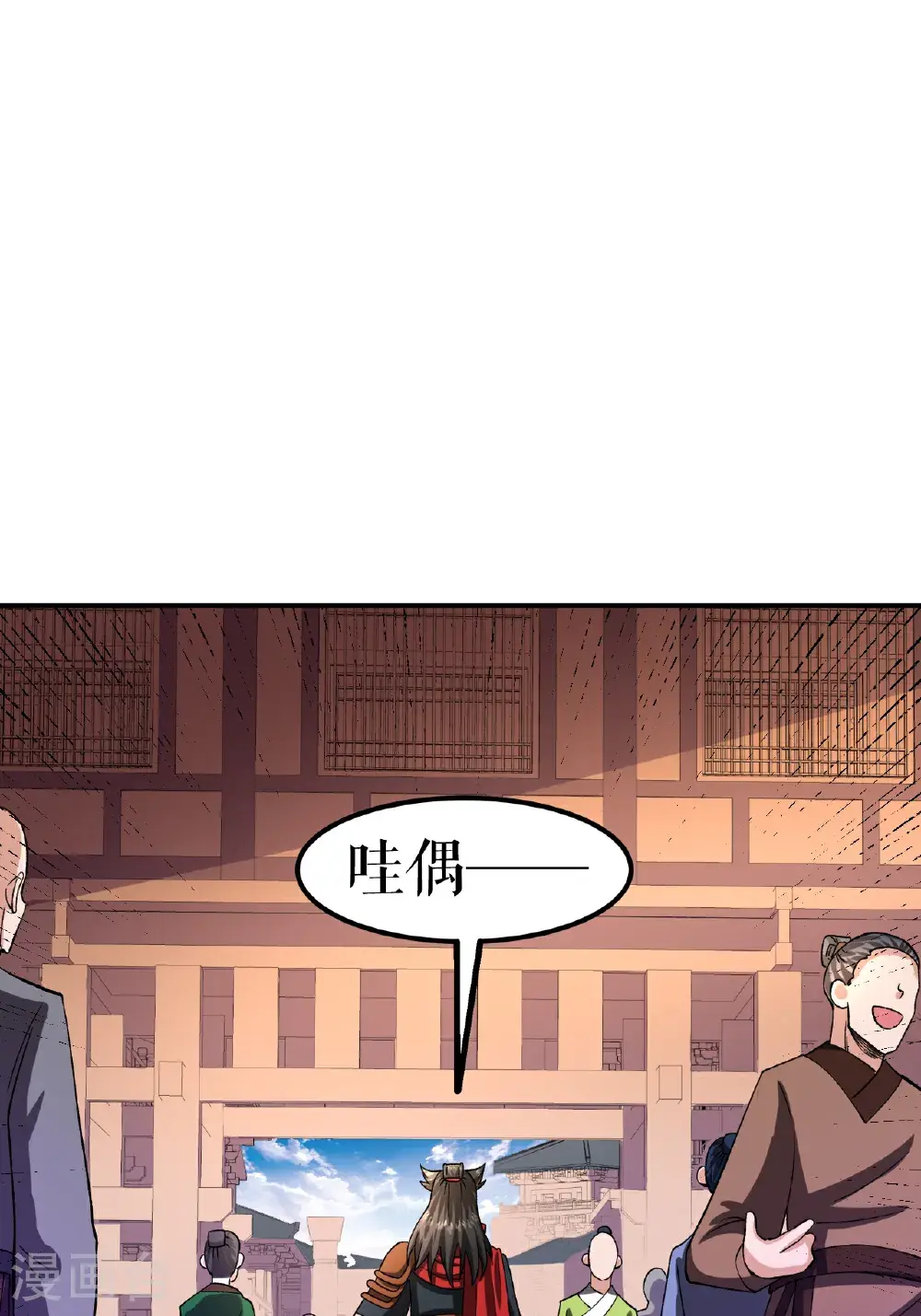 第73话 奇人隐于市4