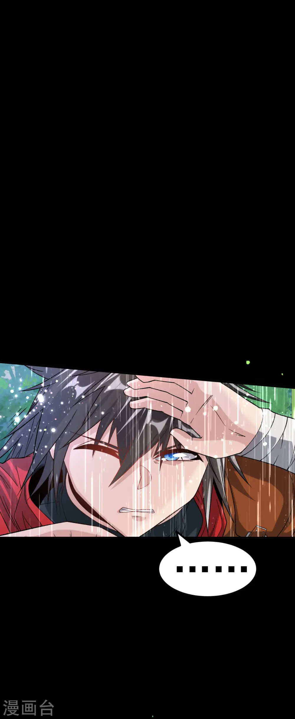 第13话 白马or怪物？17