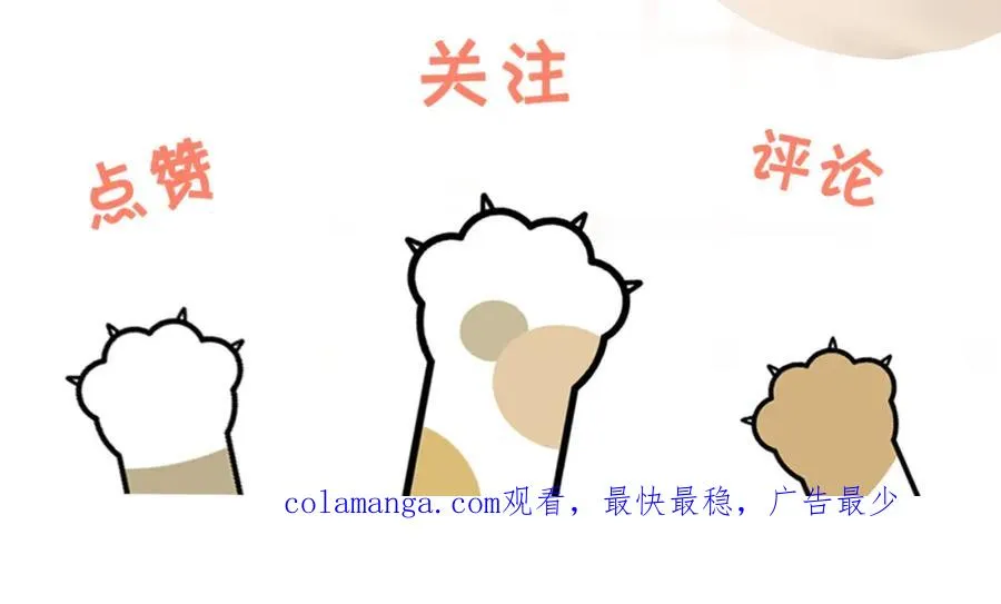 17 我的女人当然最好102