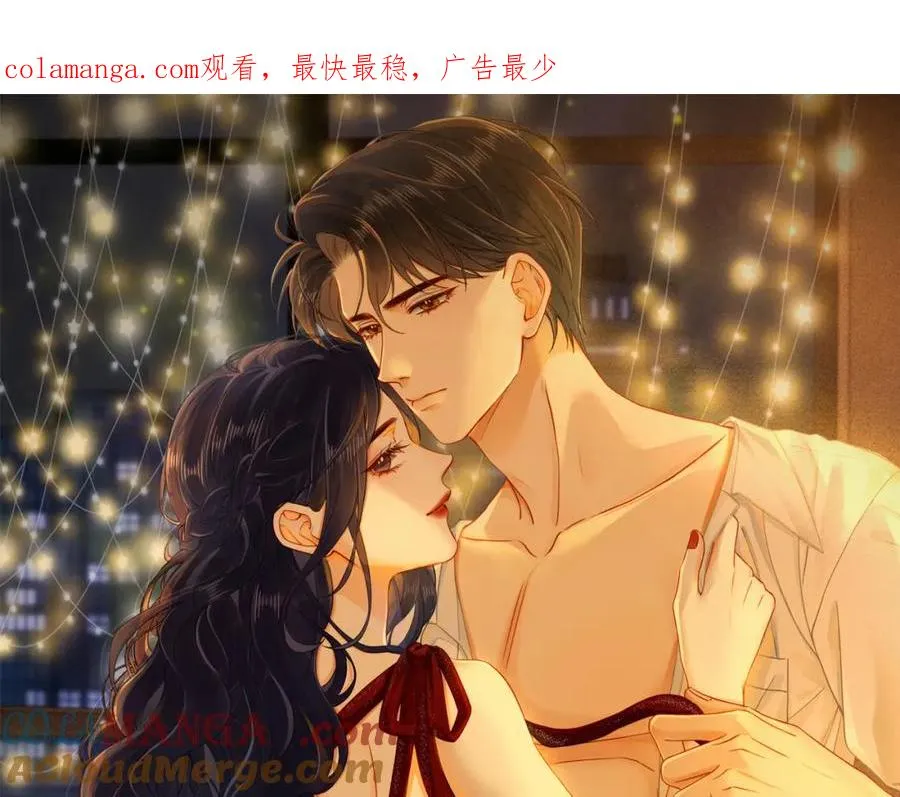 14 去领证？0