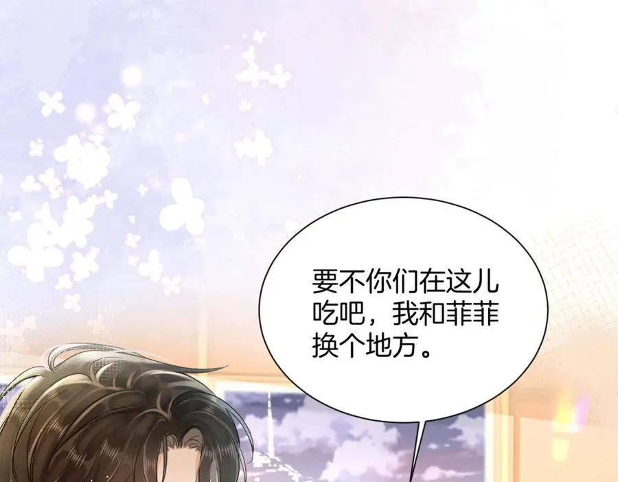 16 没有误会14