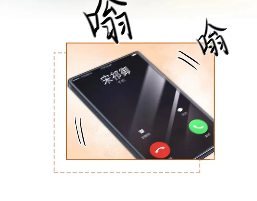 12 醋王上线70