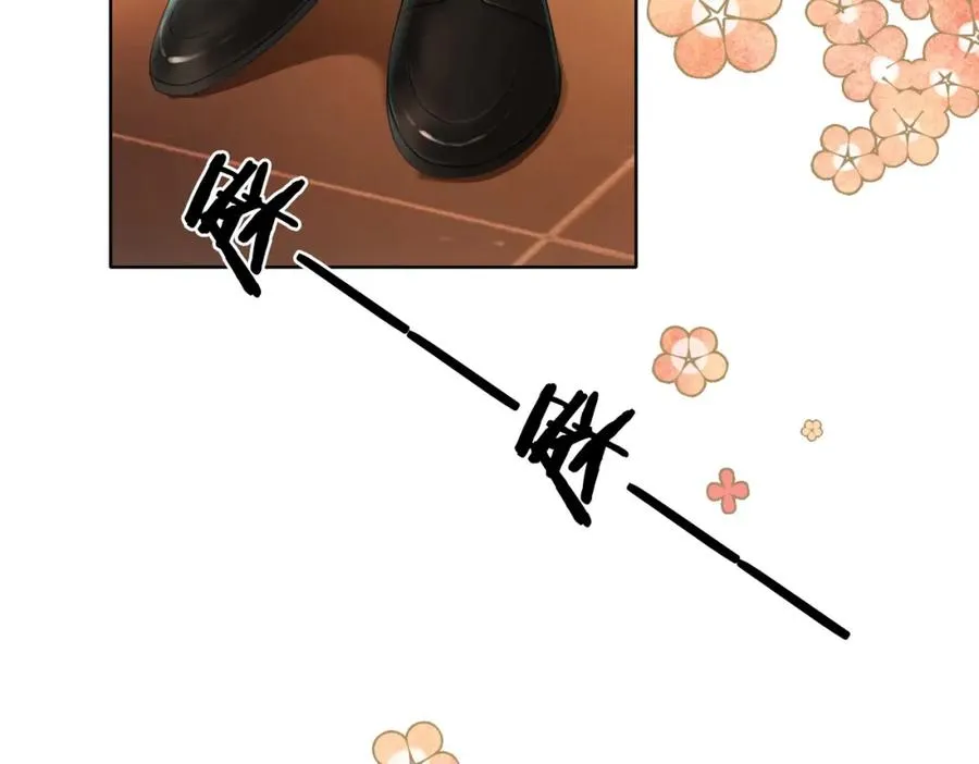 01 联姻的对象107